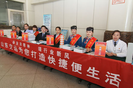 伟德体育官网 - 综合体育赛事平台|奥体中心相助同伴