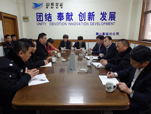 伟德体育官网 - 综合体育赛事平台|奥体中心相助同伴