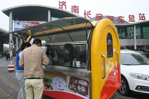 伟德体育官网 - 综合体育赛事平台|奥体中心相助同伴