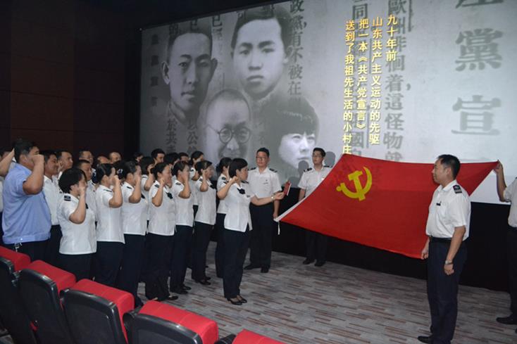 伟德体育官网 - 综合体育赛事平台|奥体中心相助同伴