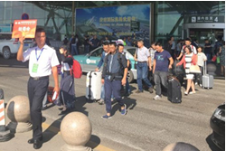 伟德体育官网 - 综合体育赛事平台|奥体中心相助同伴