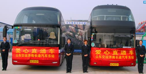 伟德体育官网 - 综合体育赛事平台|奥体中心相助同伴