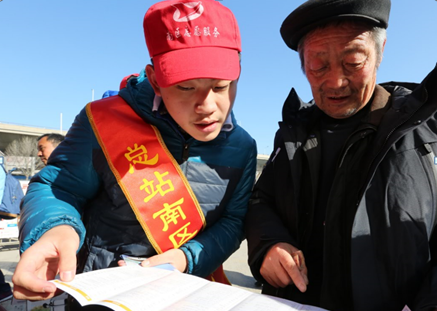 伟德体育官网 - 综合体育赛事平台|奥体中心相助同伴