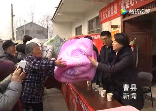 伟德体育官网 - 综合体育赛事平台|奥体中心相助同伴