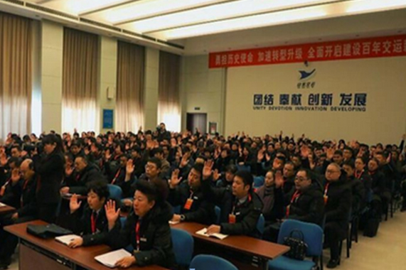 伟德体育官网 - 综合体育赛事平台|奥体中心相助同伴