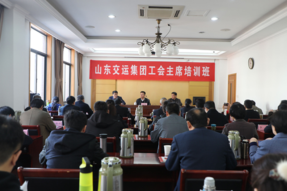 伟德体育官网 - 综合体育赛事平台|奥体中心相助同伴