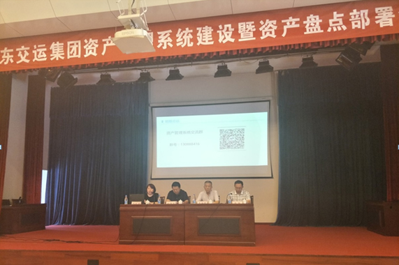 伟德体育官网 - 综合体育赛事平台|奥体中心相助同伴