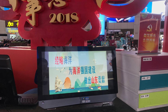 伟德体育官网 - 综合体育赛事平台|奥体中心相助同伴