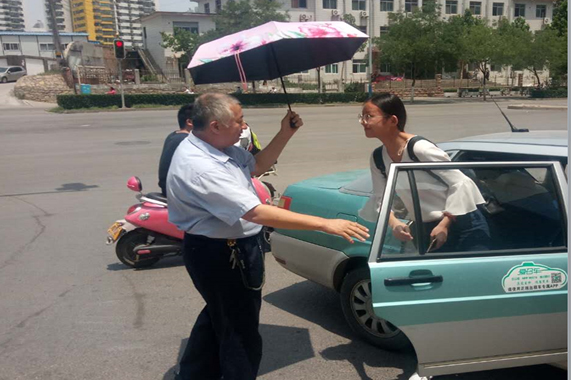 伟德体育官网 - 综合体育赛事平台|奥体中心相助同伴