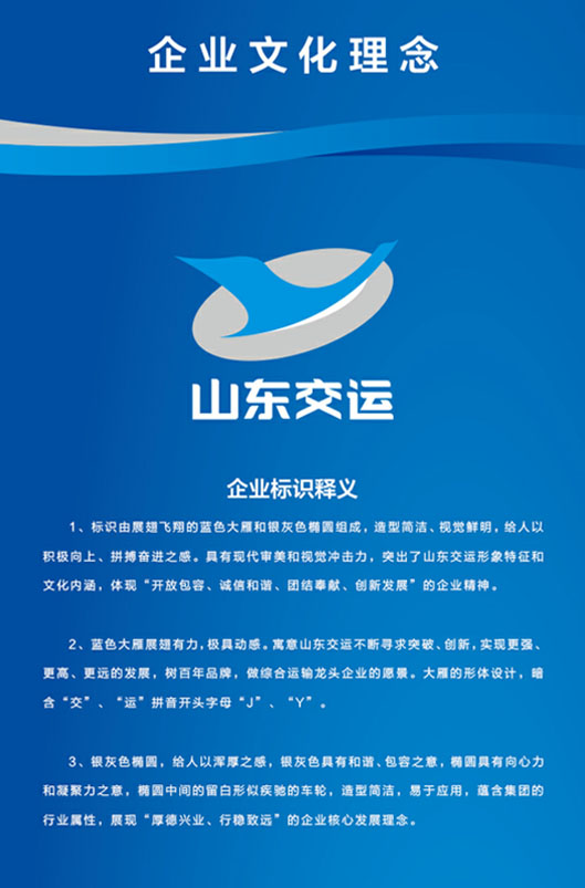 伟德体育官网 - 综合体育赛事平台|奥体中心相助同伴