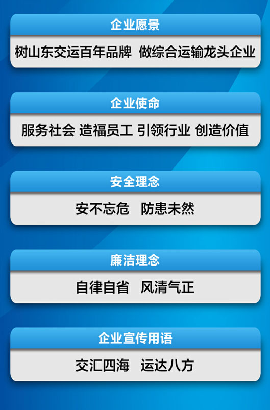 伟德体育官网 - 综合体育赛事平台|奥体中心相助同伴
