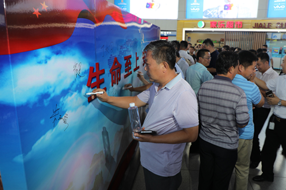 伟德体育官网 - 综合体育赛事平台|奥体中心相助同伴