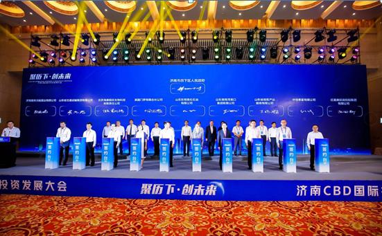 伟德体育官网 - 综合体育赛事平台|奥体中心相助同伴