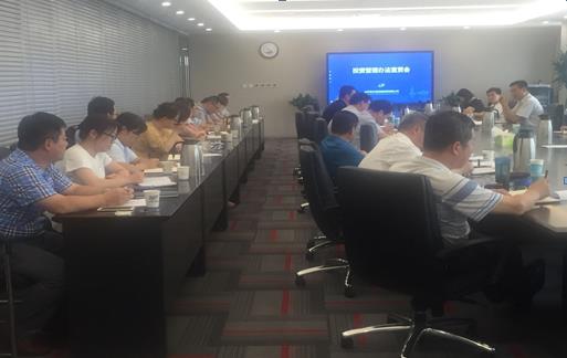 伟德体育官网 - 综合体育赛事平台|奥体中心相助同伴