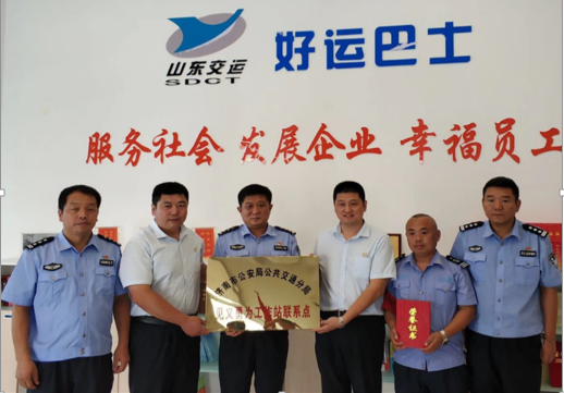 伟德体育官网 - 综合体育赛事平台|奥体中心相助同伴