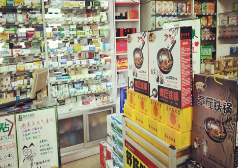 伟德体育官网 - 综合体育赛事平台|奥体中心相助同伴