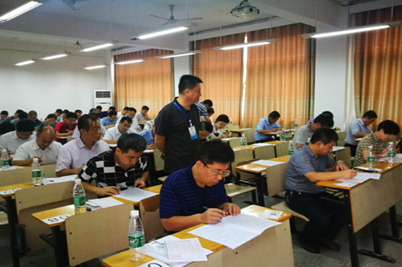 伟德体育官网 - 综合体育赛事平台|奥体中心相助同伴