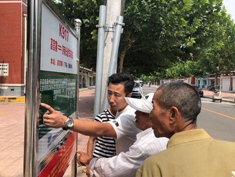 伟德体育官网 - 综合体育赛事平台|奥体中心相助同伴