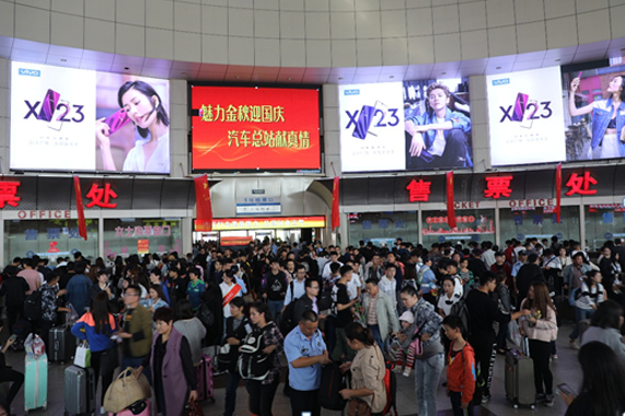 伟德体育官网 - 综合体育赛事平台|奥体中心相助同伴