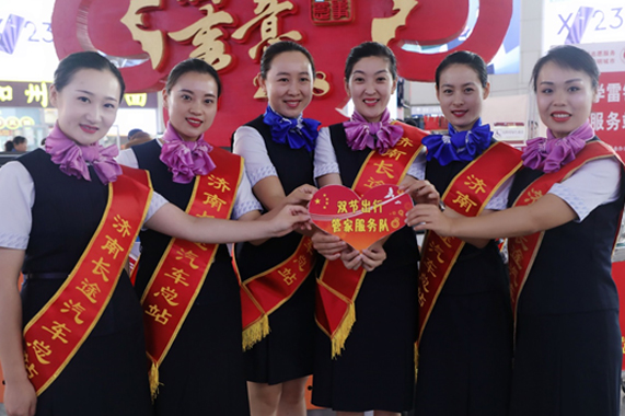 伟德体育官网 - 综合体育赛事平台|奥体中心相助同伴