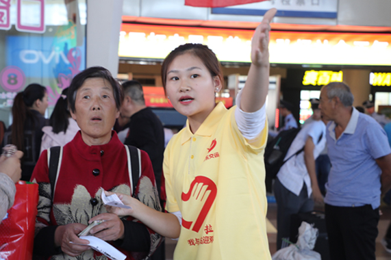 伟德体育官网 - 综合体育赛事平台|奥体中心相助同伴