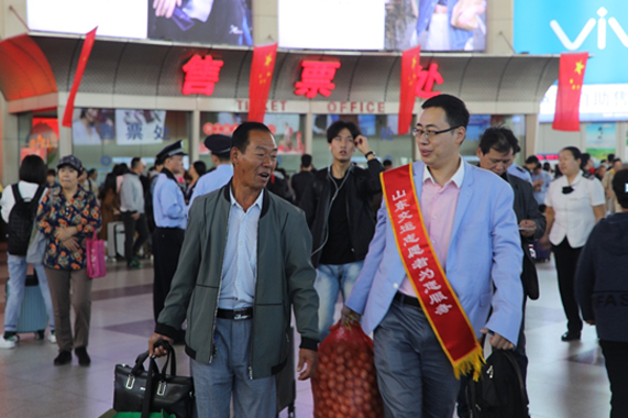 伟德体育官网 - 综合体育赛事平台|奥体中心相助同伴