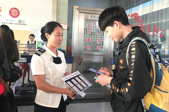 伟德体育官网 - 综合体育赛事平台|奥体中心相助同伴