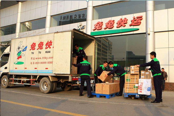 伟德体育官网 - 综合体育赛事平台|奥体中心相助同伴