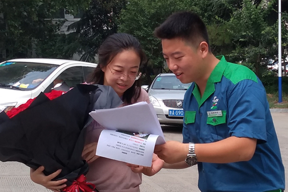 伟德体育官网 - 综合体育赛事平台|奥体中心相助同伴