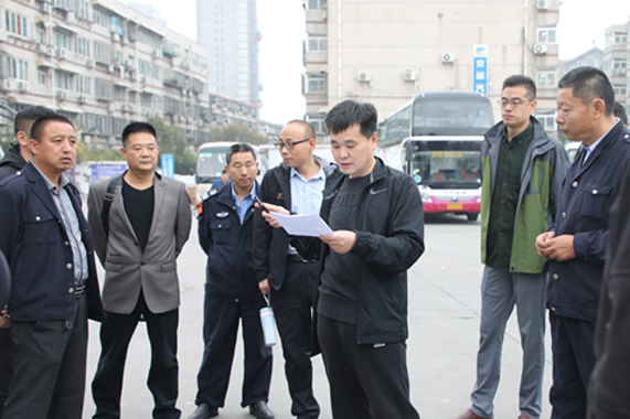 伟德体育官网 - 综合体育赛事平台|奥体中心相助同伴