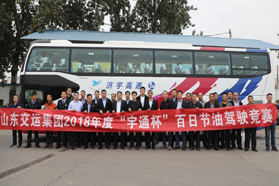 伟德体育官网 - 综合体育赛事平台|奥体中心相助同伴