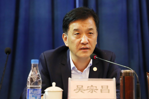 伟德体育官网 - 综合体育赛事平台|奥体中心相助同伴