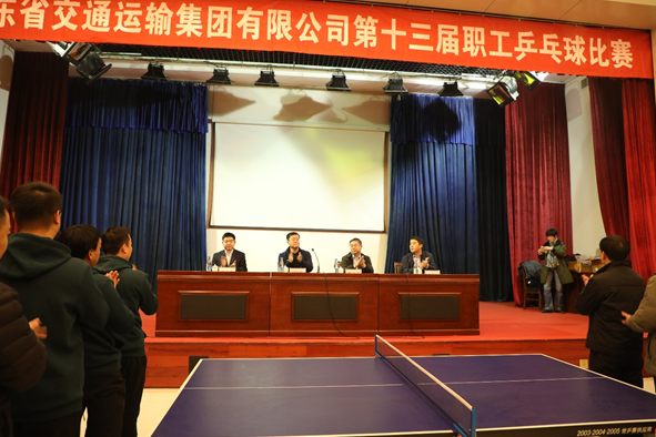 伟德体育官网 - 综合体育赛事平台|奥体中心相助同伴