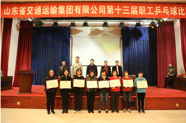 伟德体育官网 - 综合体育赛事平台|奥体中心相助同伴