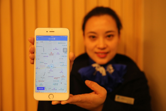 伟德体育官网 - 综合体育赛事平台|奥体中心相助同伴
