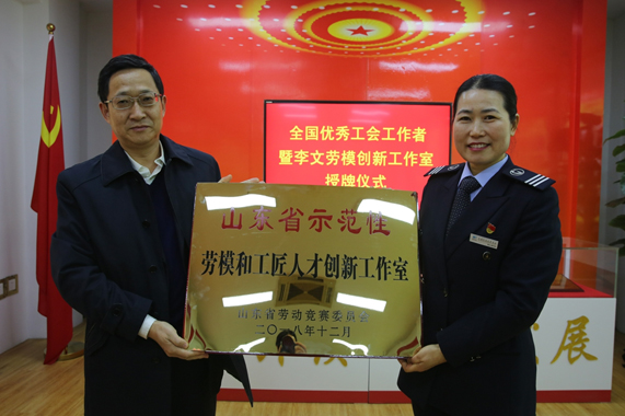 伟德体育官网 - 综合体育赛事平台|奥体中心相助同伴