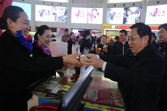 伟德体育官网 - 综合体育赛事平台|奥体中心相助同伴