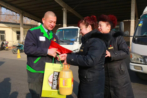 伟德体育官网 - 综合体育赛事平台|奥体中心相助同伴