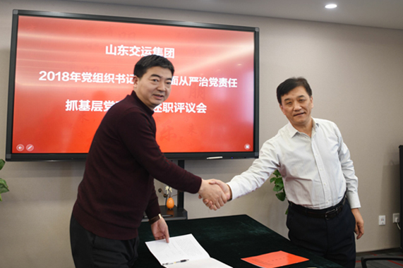 伟德体育官网 - 综合体育赛事平台|奥体中心相助同伴