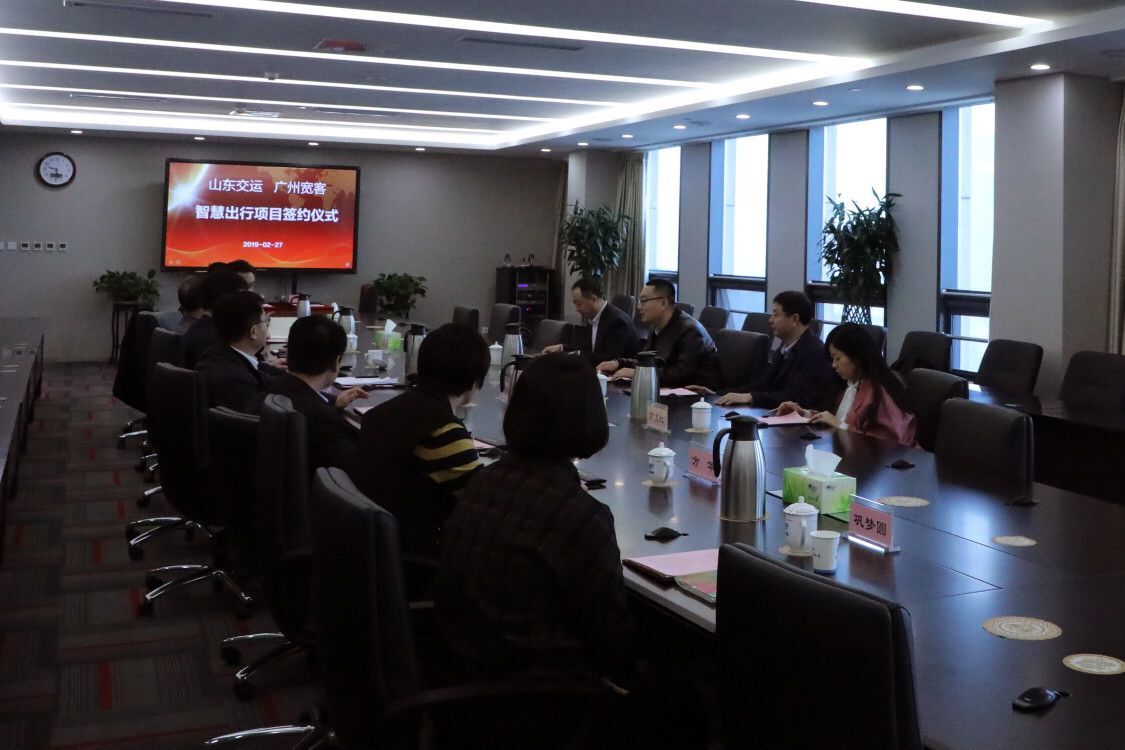 伟德体育官网 - 综合体育赛事平台|奥体中心相助同伴