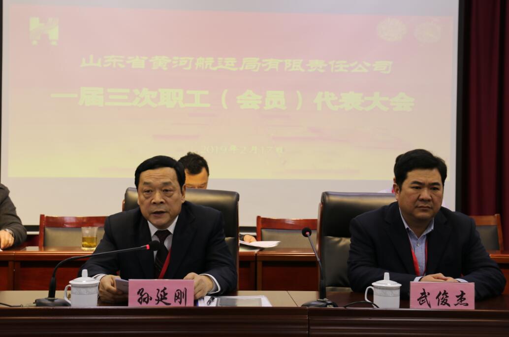 伟德体育官网 - 综合体育赛事平台|奥体中心相助同伴