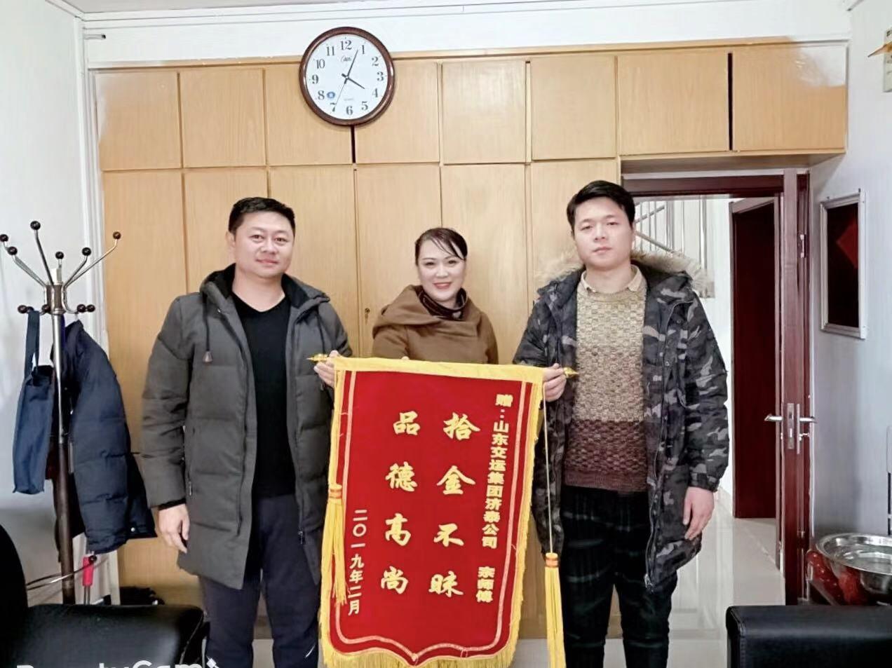 伟德体育官网 - 综合体育赛事平台|奥体中心相助同伴