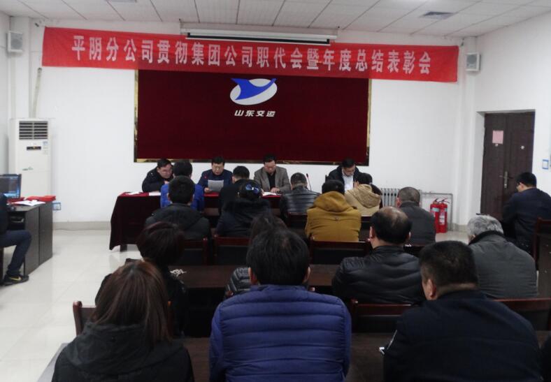 伟德体育官网 - 综合体育赛事平台|奥体中心相助同伴