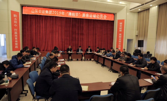 伟德体育官网 - 综合体育赛事平台|奥体中心相助同伴