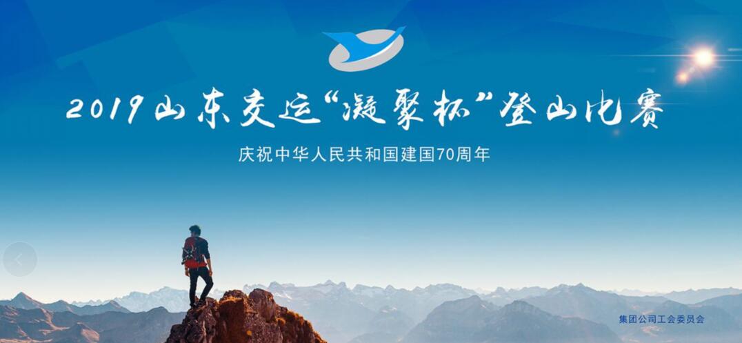 伟德体育官网 - 综合体育赛事平台|奥体中心相助同伴