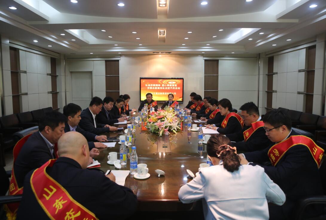 伟德体育官网 - 综合体育赛事平台|奥体中心相助同伴