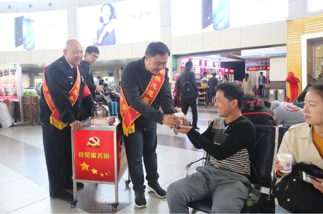 伟德体育官网 - 综合体育赛事平台|奥体中心相助同伴