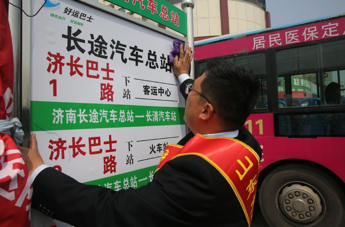 伟德体育官网 - 综合体育赛事平台|奥体中心相助同伴