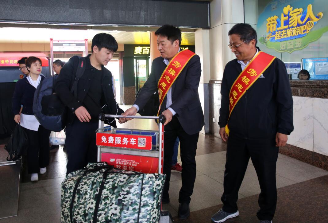 伟德体育官网 - 综合体育赛事平台|奥体中心相助同伴