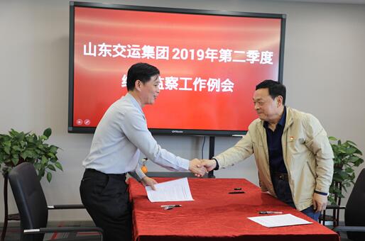 伟德体育官网 - 综合体育赛事平台|奥体中心相助同伴